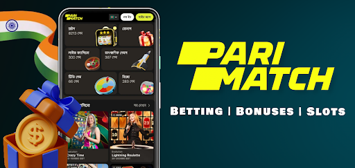 Parimatch India: Different Betting and Gaming Options, Favourable Start Bonu